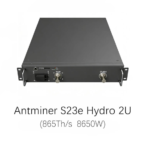 Bitmain Antminer S23e Hydro 2U 865Th/s 8650W Bitcoin Miner Hydro Cooling
