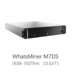 MicroBT WhatsMiner M7DS 638-702T 13.5J/T Bitcoin Miner Hydro Cooling