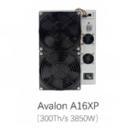 Canaan Avalon A16XP 300T 3850W Bitcoin Miner