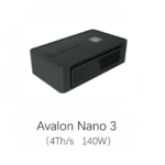 Blockchain Smart Home Avalon Nano 3 Portable Small Heater Bitcoin Maker Crypto Hardware BTC Mining Noiseless Wind