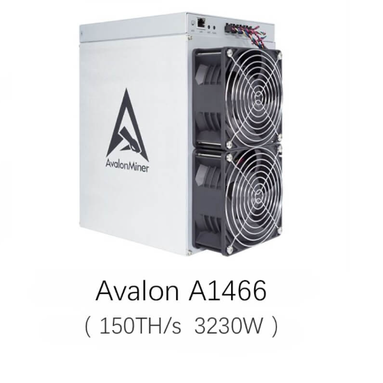 Canaan Avalon Miner 1466 150T 3230W BTC Mining Machine