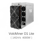 VOLCMINER D1 Lite 14Gh/s 4000W Litecoin Dogecoin Bells Miner